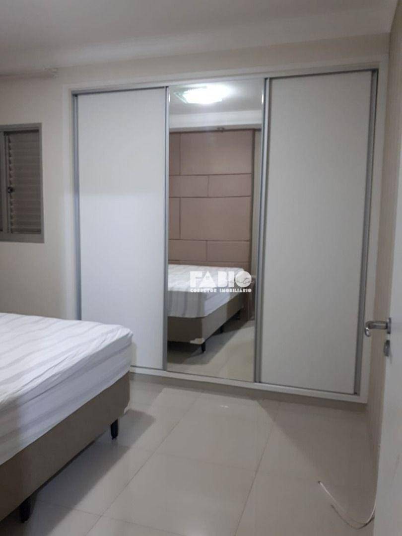 Apartamento à venda com 2 quartos, 80m² - Foto 15