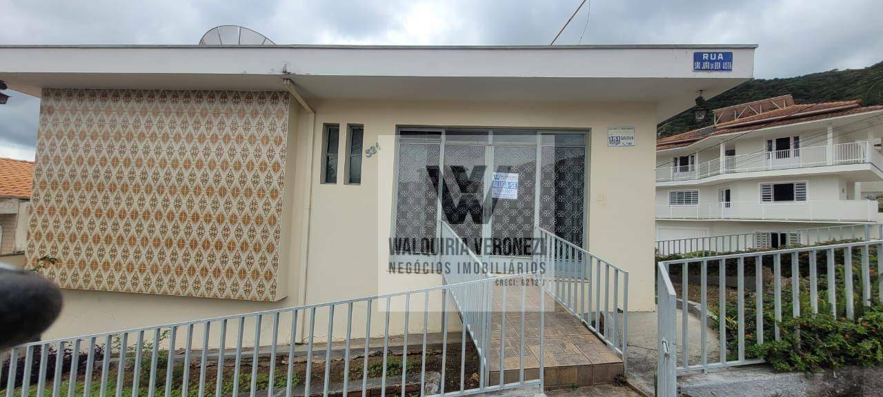 Casa para alugar com 3 quartos, 200m² - Foto 1