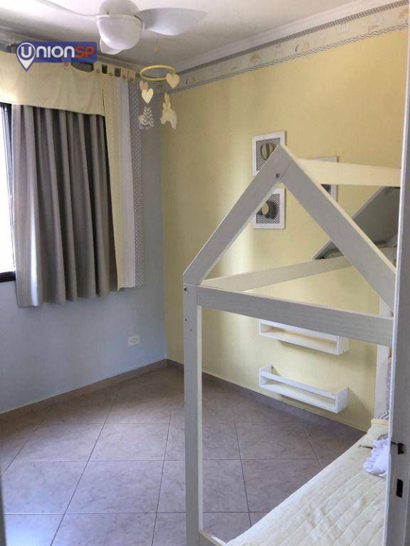 Apartamento à venda com 3 quartos, 74m² - Foto 14