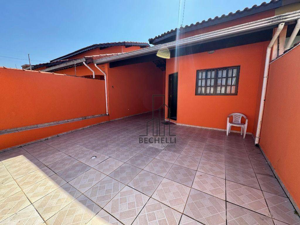 Casa para alugar com 2 quartos, 80m² - Foto 2