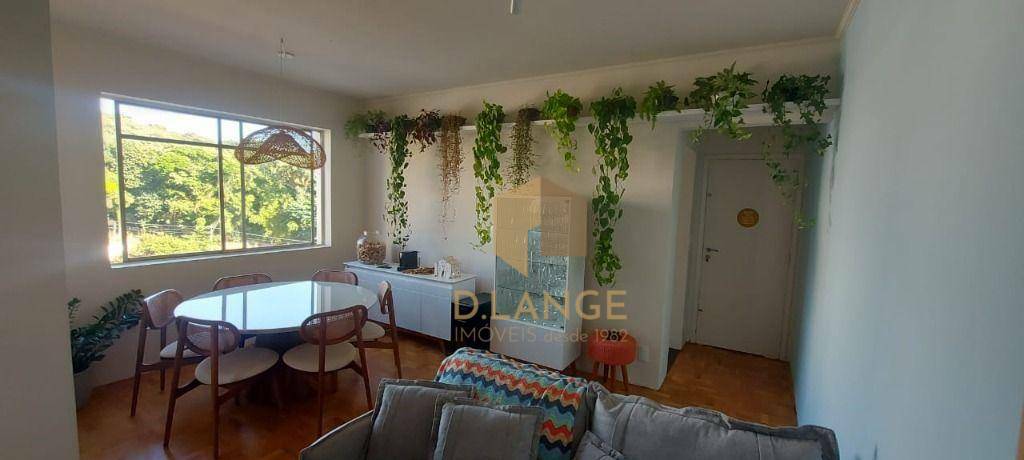 Apartamento à venda com 2 quartos, 86m² - Foto 1