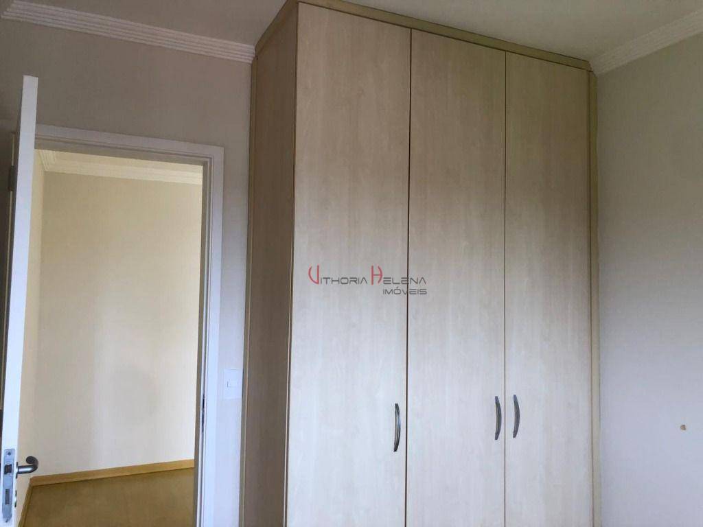 Apartamento à venda com 2 quartos, 75m² - Foto 13