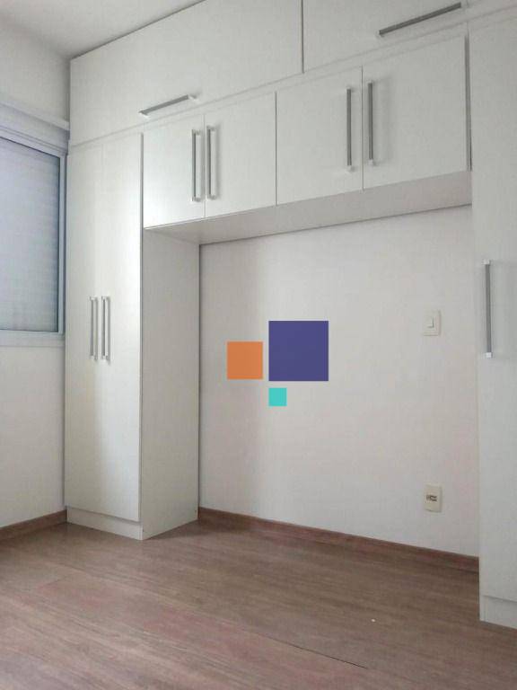 Apartamento para alugar com 2 quartos, 70m² - Foto 5