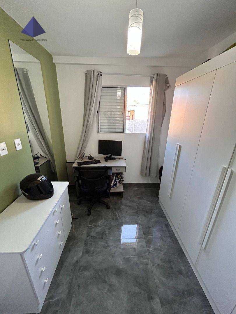 Apartamento à venda com 2 quartos, 47m² - Foto 41