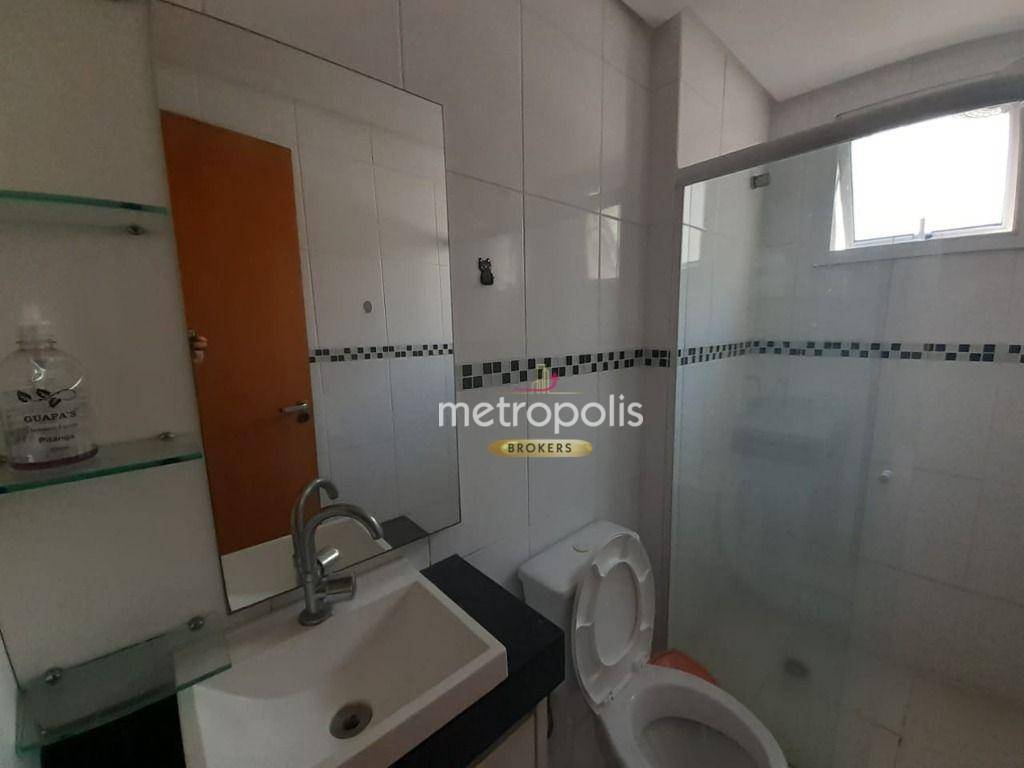 Apartamento à venda com 2 quartos, 70m² - Foto 17