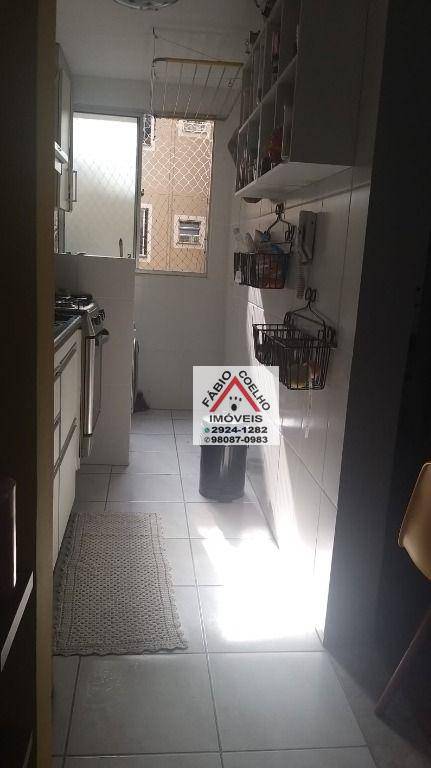 Apartamento à venda com 2 quartos, 59m² - Foto 2