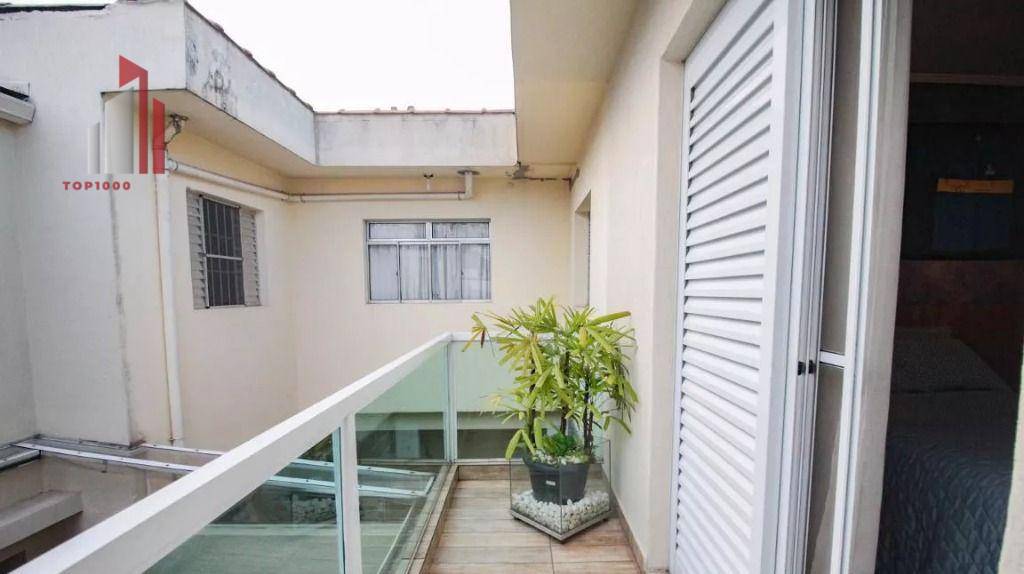 Casa à venda com 2 quartos, 110m² - Foto 20