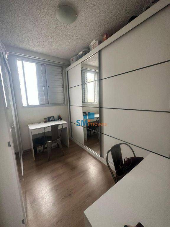 Apartamento à venda com 2 quartos, 47m² - Foto 7