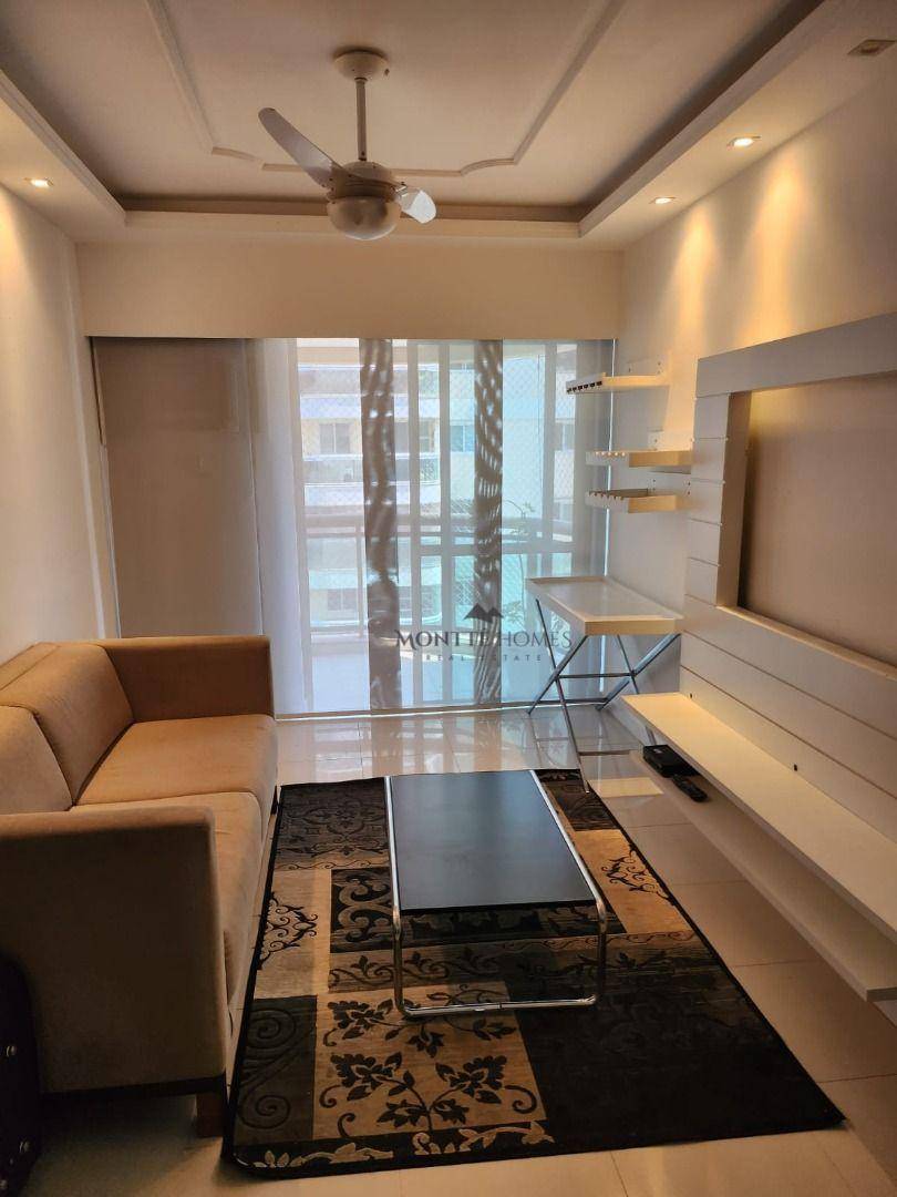 Apartamento para alugar com 2 quartos, 72m² - Foto 1