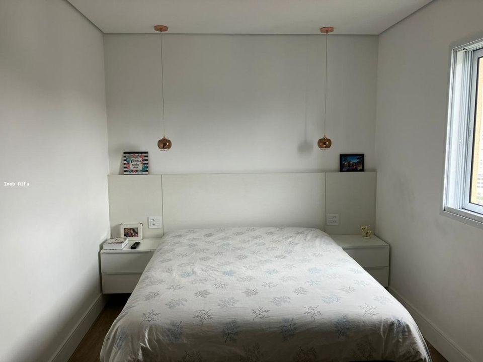 Apartamento à venda com 2 quartos, 105m² - Foto 17