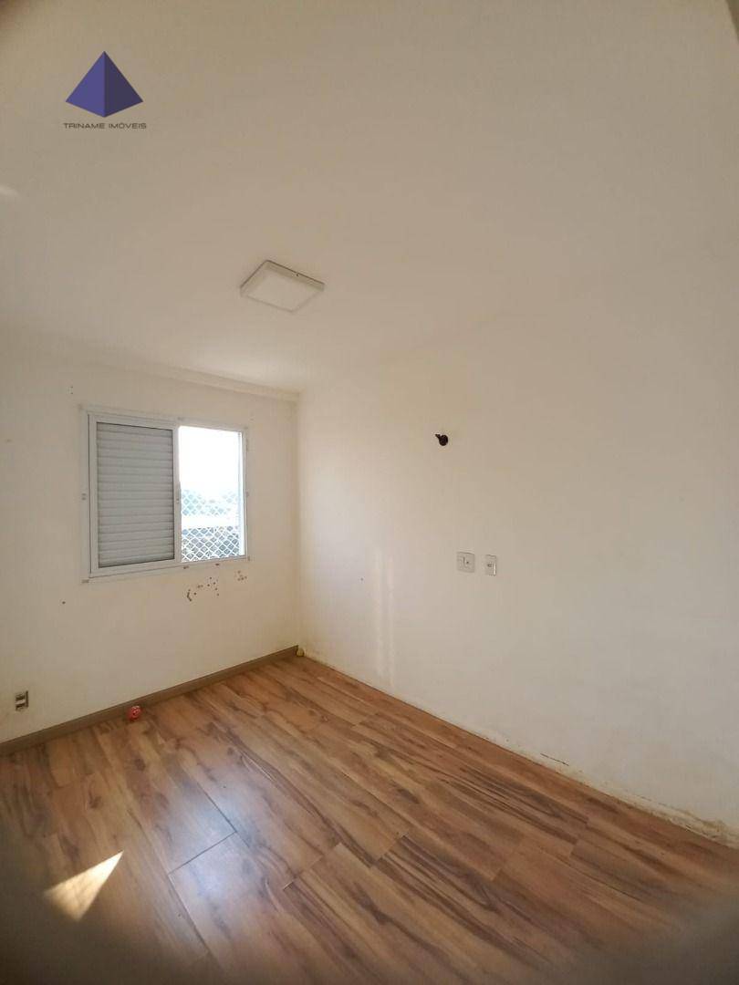 Apartamento à venda com 2 quartos, 48m² - Foto 10