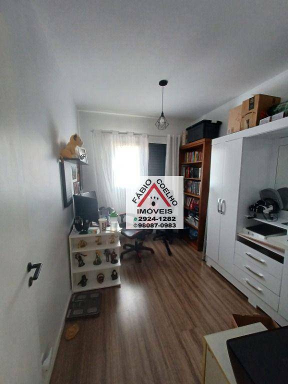 Apartamento à venda com 3 quartos, 75m² - Foto 10