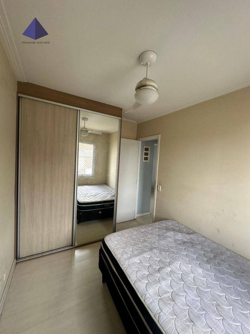 Apartamento à venda com 2 quartos, 46m² - Foto 10