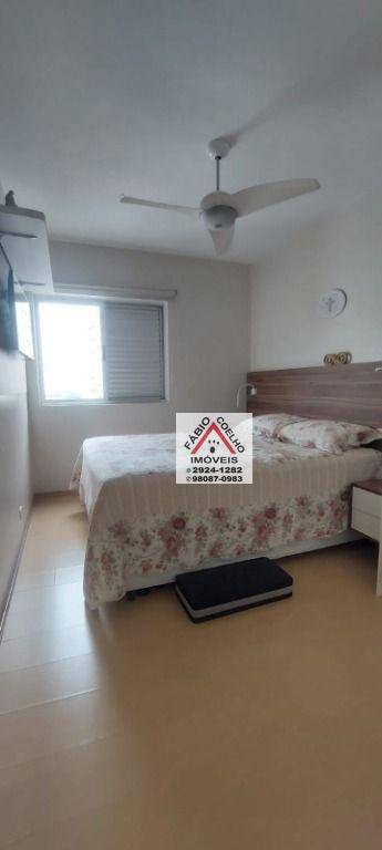 Apartamento à venda com 3 quartos, 79m² - Foto 11