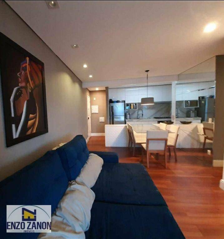 Apartamento à venda com 2 quartos, 94m² - Foto 1