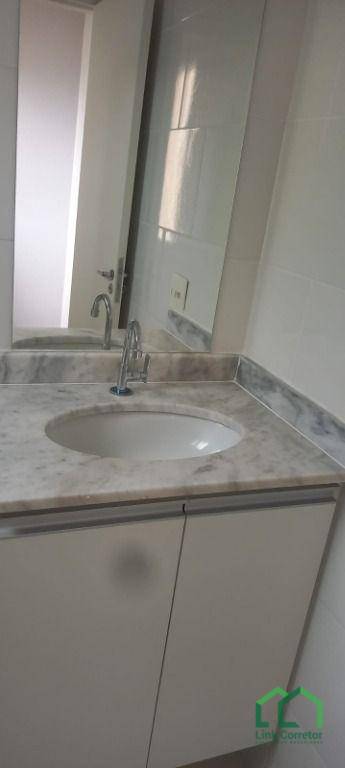 Apartamento para alugar com 2 quartos, 59m² - Foto 33