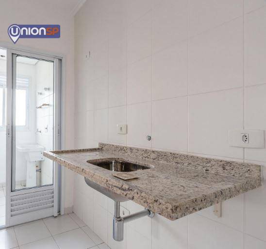 Apartamento à venda com 2 quartos, 95m² - Foto 17