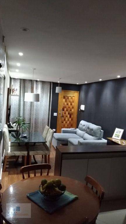 Apartamento à venda com 2 quartos, 73m² - Foto 1