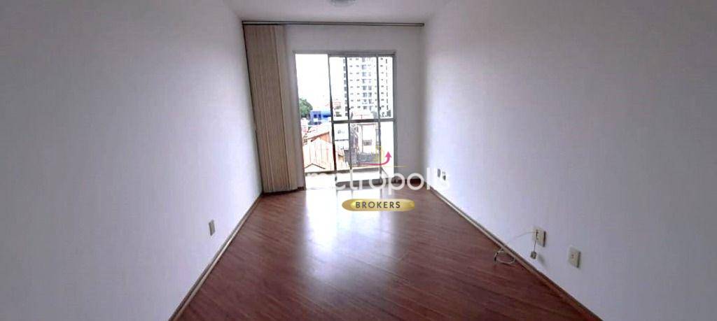 Apartamento à venda com 2 quartos, 54m² - Foto 1