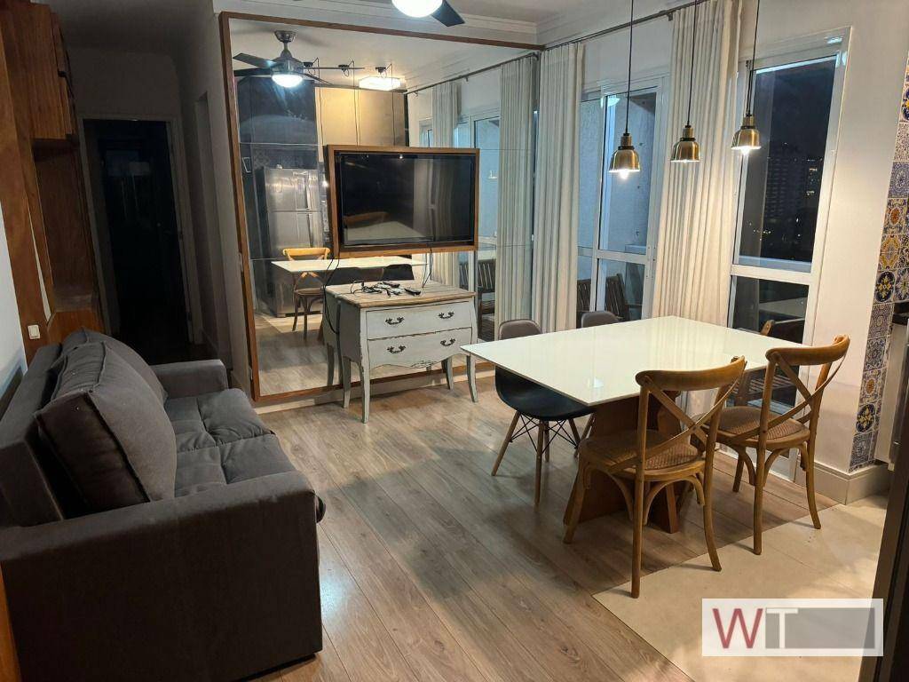 Apartamento para alugar com 2 quartos, 54m² - Foto 1