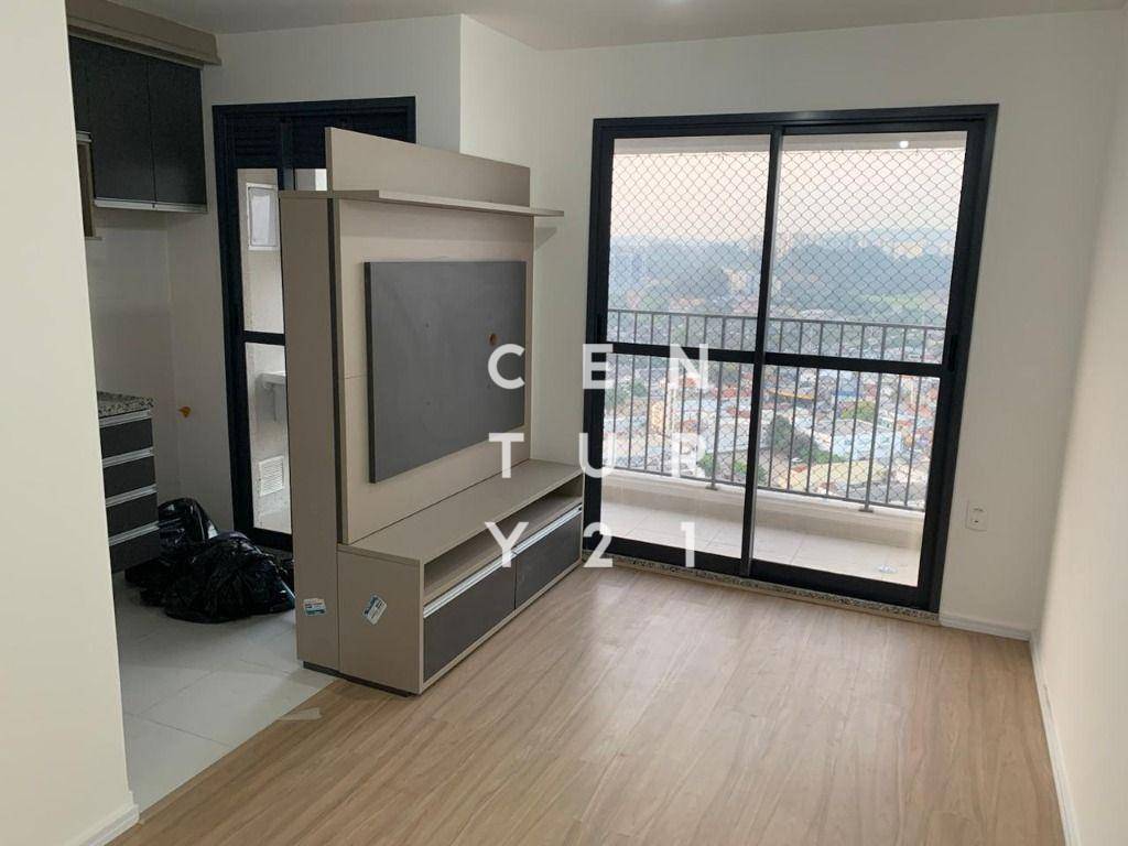 Apartamento à venda com 2 quartos, 47m² - Foto 1