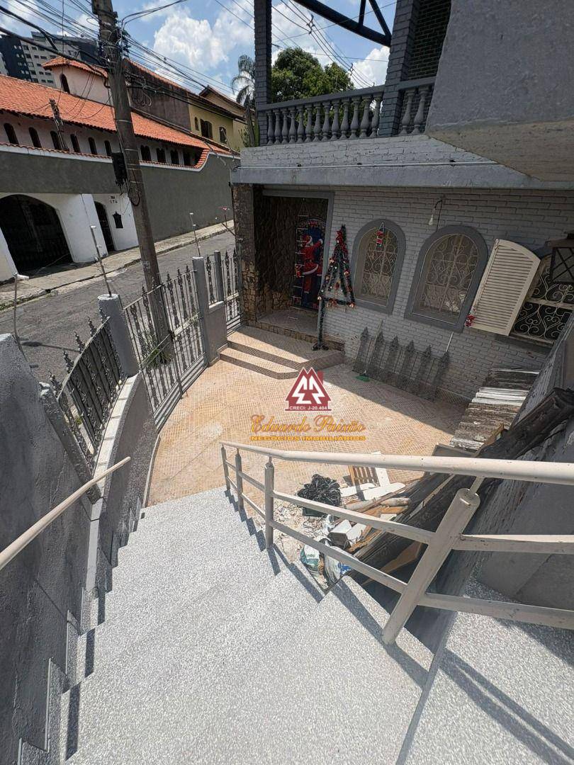 Sobrado, 1 quarto, 70 m² - Foto 2