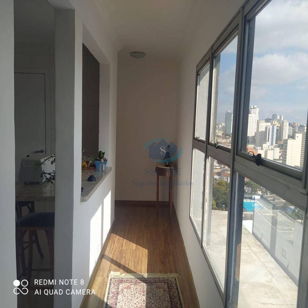 Apartamento à venda com 2 quartos, 75m² - Foto 3