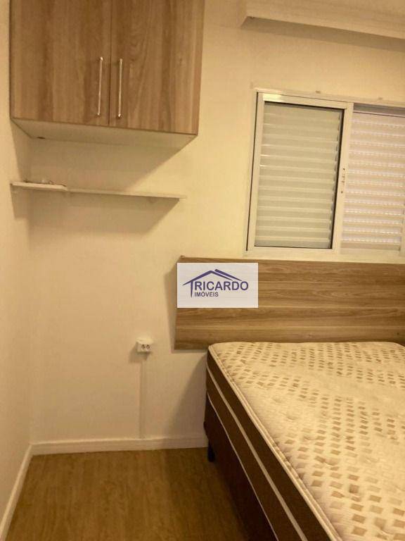 Apartamento à venda e aluguel com 2 quartos, 57m² - Foto 22