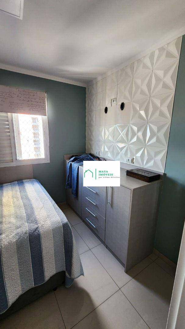 Apartamento à venda com 2 quartos, 60m² - Foto 13