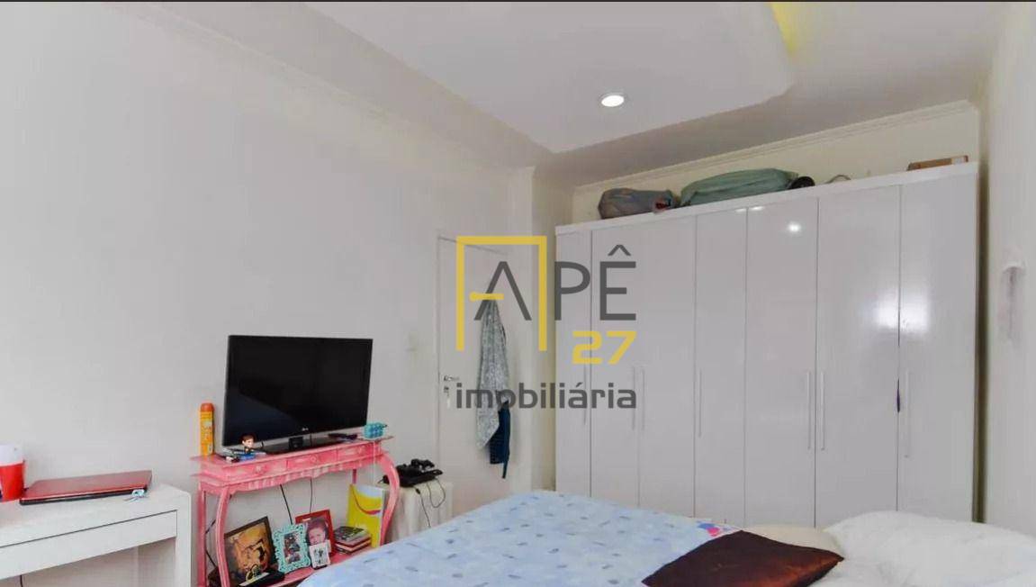 Apartamento para alugar com 3 quartos, 100m² - Foto 13