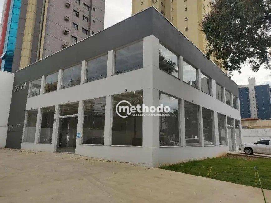 Loja-Salão para alugar, 312m² - Foto 1