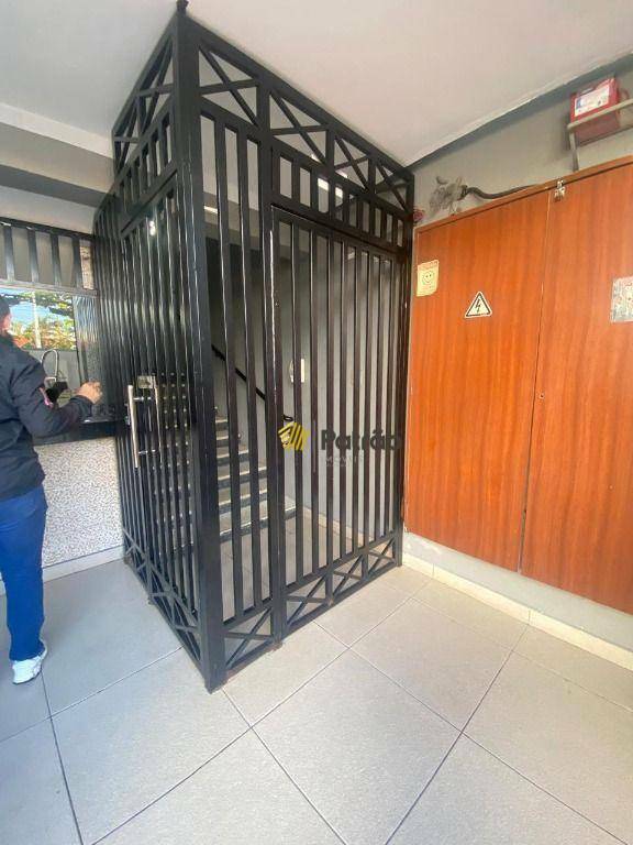Conjunto Comercial-Sala à venda e aluguel, 38m² - Foto 2