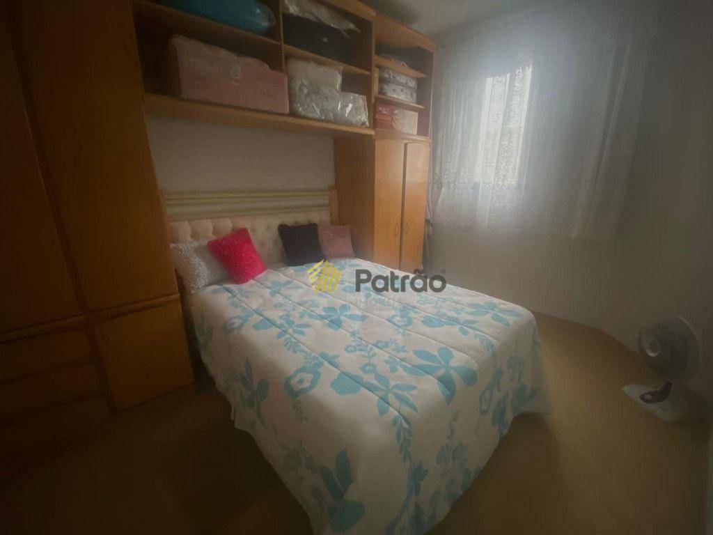 Apartamento à venda com 3 quartos, 96m² - Foto 14