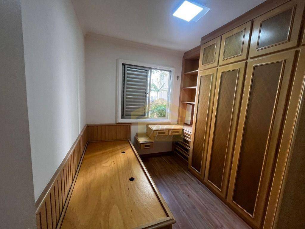 Apartamento para alugar com 2 quartos, 68m² - Foto 18