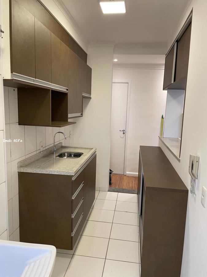 Apartamento para alugar com 3 quartos, 70m² - Foto 12