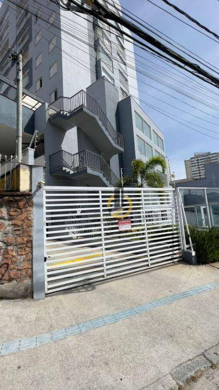 Apartamento para alugar com 1 quarto, 35m² - Foto 35
