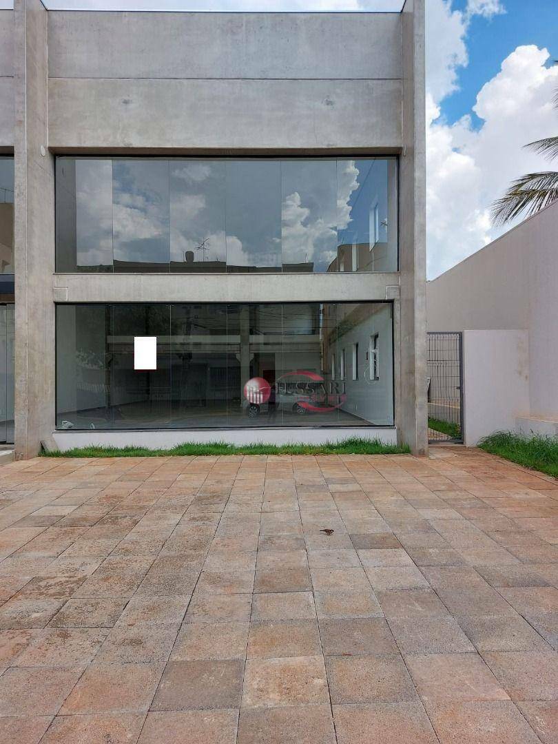 Loja-Salão para alugar, 250m² - Foto 1