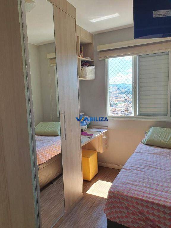 Apartamento à venda com 3 quartos, 59m² - Foto 6