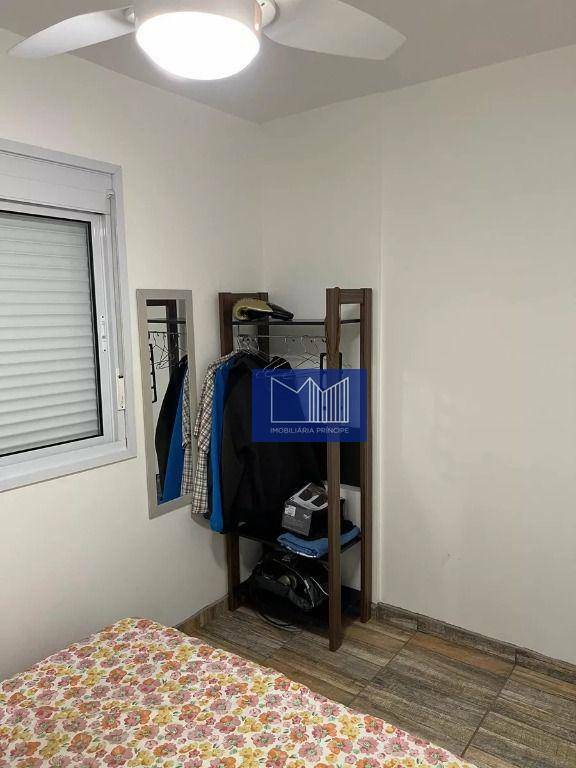 Apartamento à venda com 1 quarto, 33m² - Foto 10