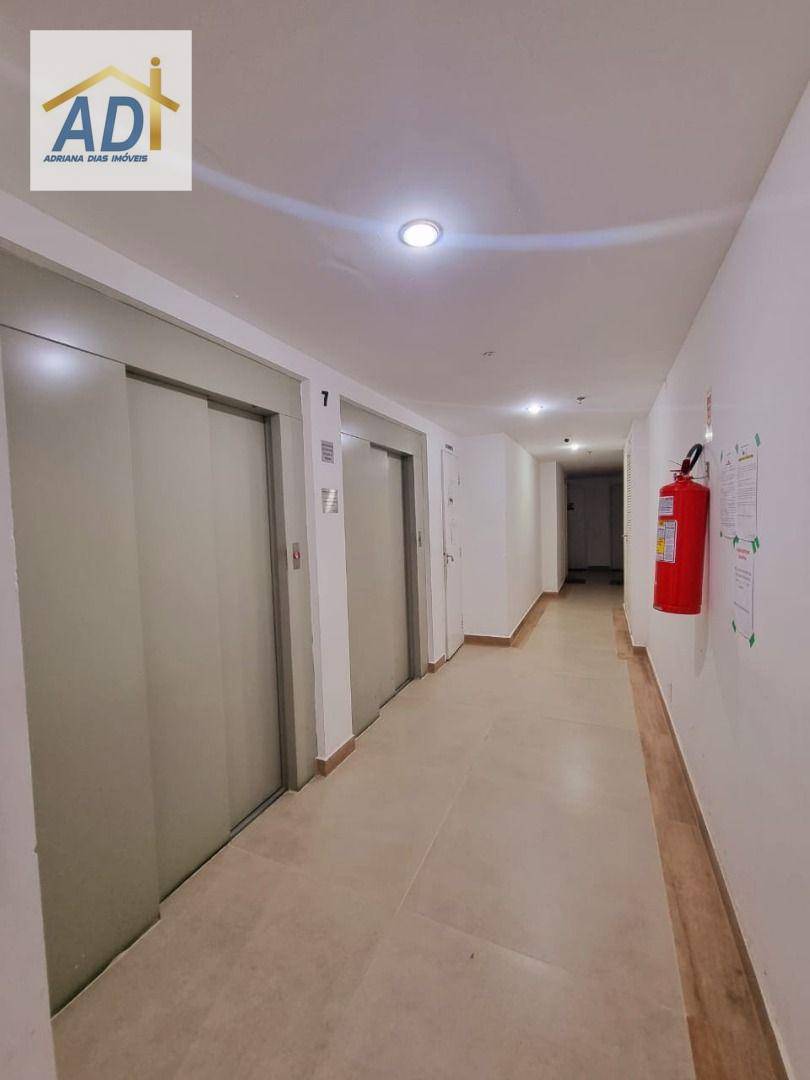 Apartamento à venda e aluguel com 2 quartos, 47m² - Foto 33