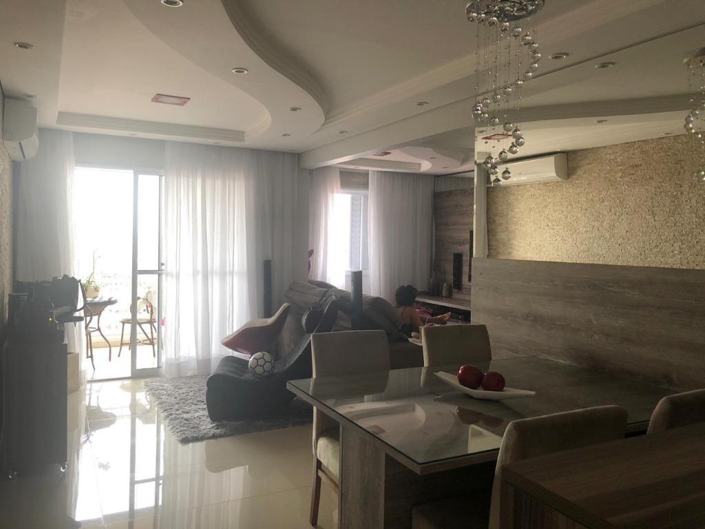 Apartamento à venda com 2 quartos, 71m² - Foto 1