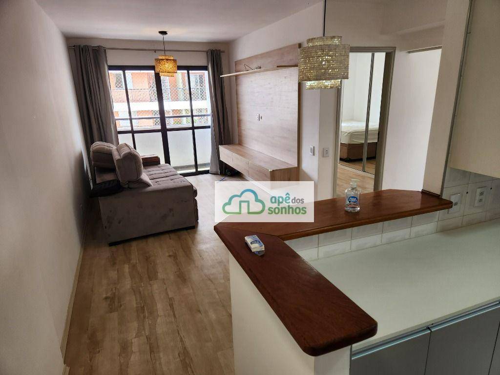 Apartamento à venda com 2 quartos, 70m² - Foto 1