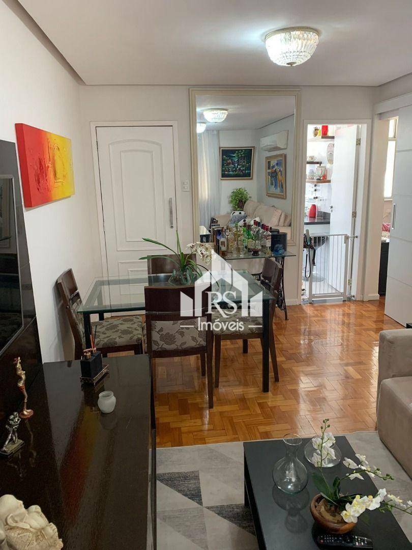 Apartamento à venda com 2 quartos, 74m² - Foto 1