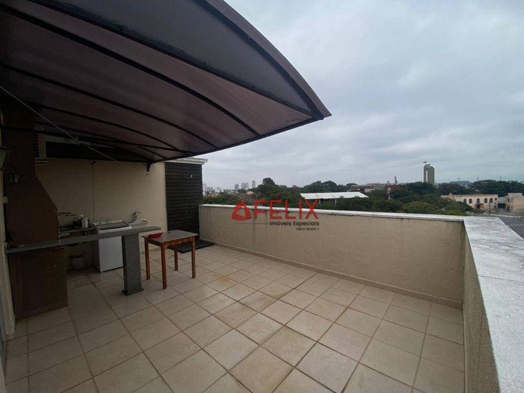 Apartamento, 2 quartos, 111 m² - Foto 1