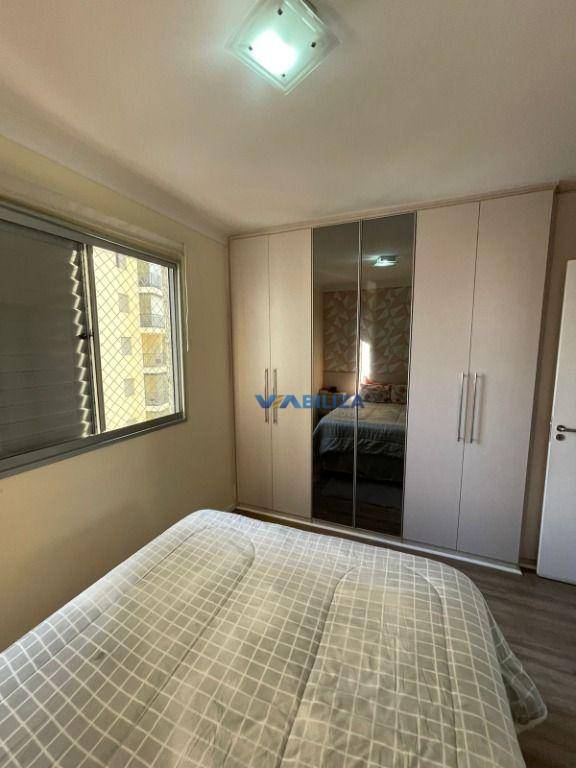 Apartamento à venda com 3 quartos, 76m² - Foto 16