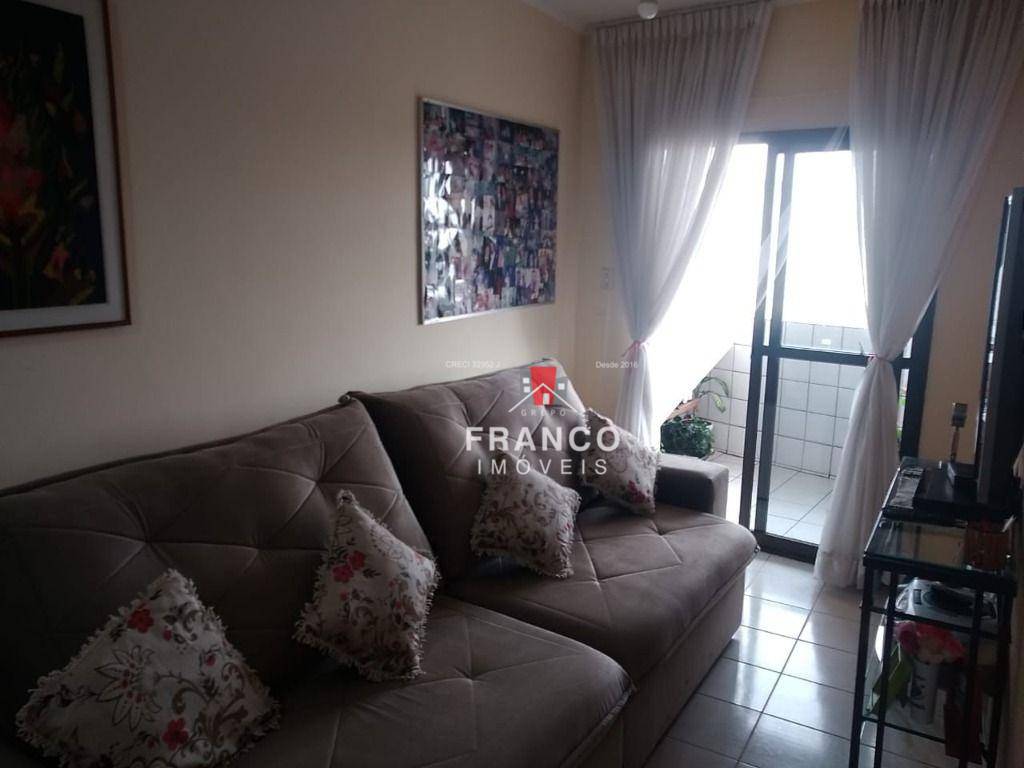 Apartamento à venda com 1 quarto, 55m² - Foto 2