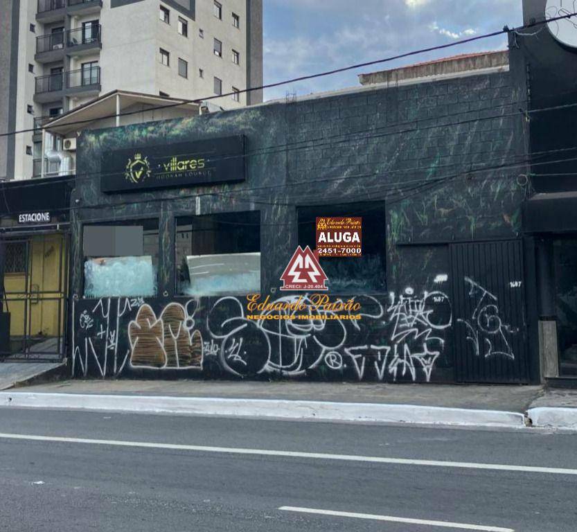 Loja-Salão, 120 m² - Foto 1