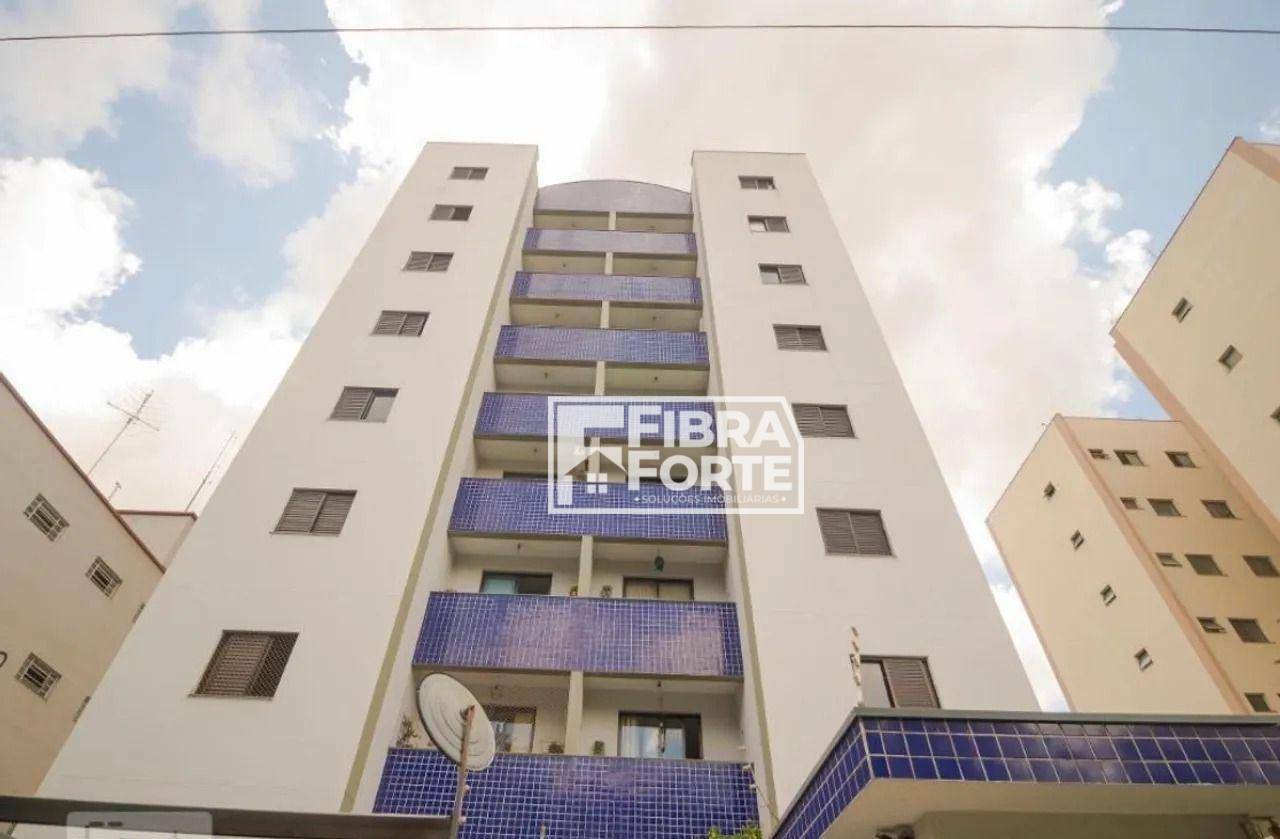 Apartamento à venda com 2 quartos, 70m² - Foto 1