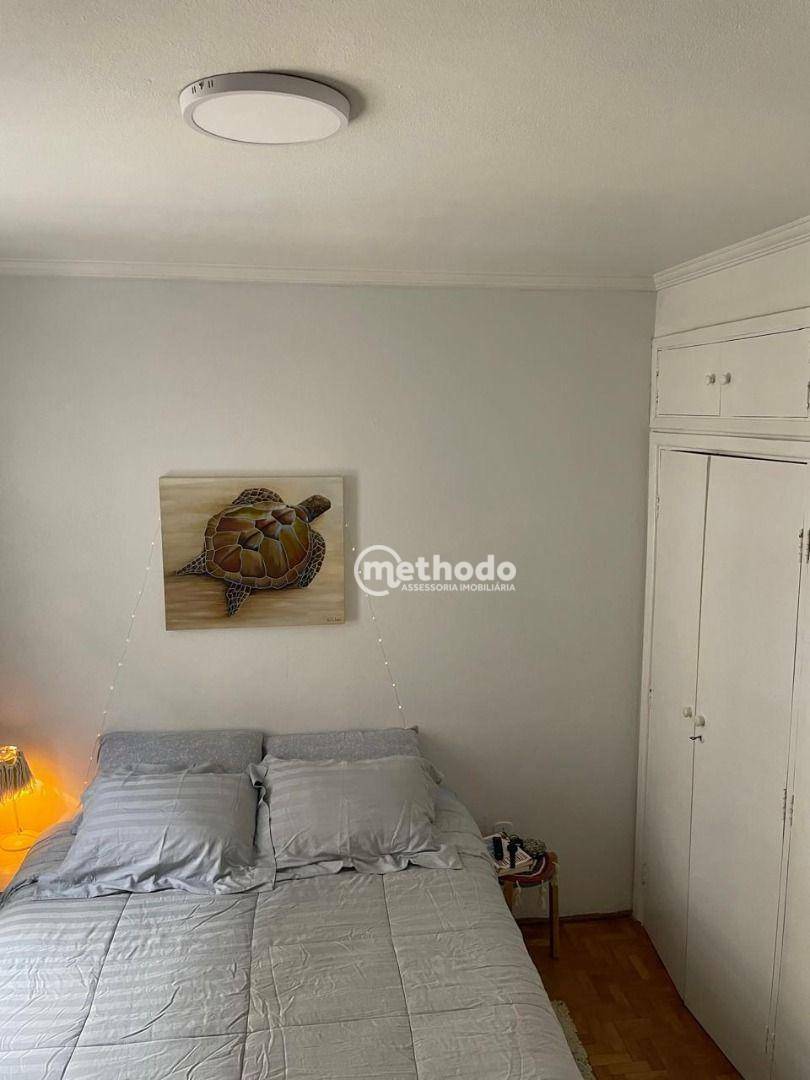 Apartamento, 2 quartos, 85 m² - Foto 21