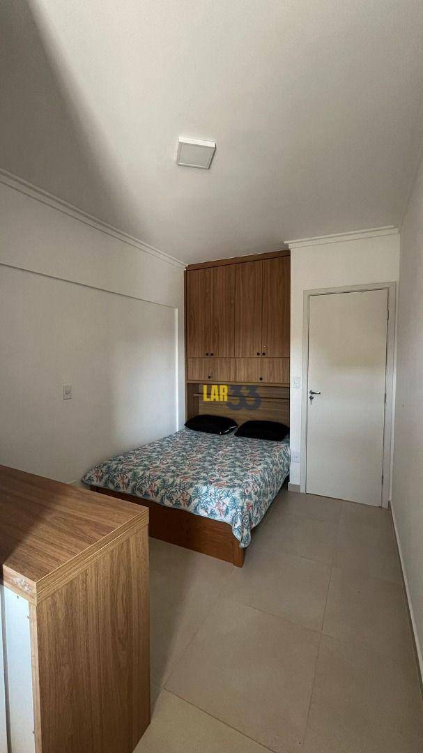 Apartamento à venda com 2 quartos, 75m² - Foto 21